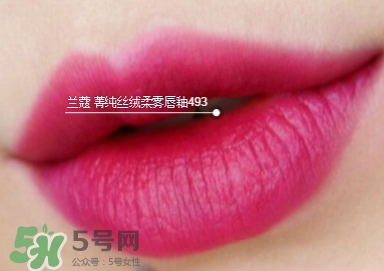 蘭蔻菁純絲絨唇釉唇彩怎么樣？蘭蔻菁純唇釉價(jià)格