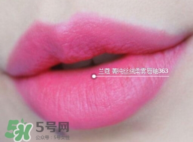 蘭蔻菁純絲絨唇釉唇彩怎么樣？蘭蔻菁純唇釉價(jià)格