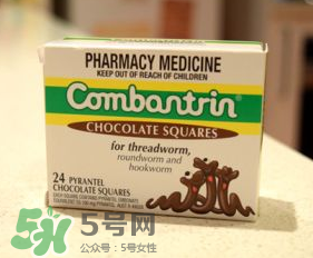 combantrin驅(qū)蟲巧克力有副作用嗎？combantrin驅(qū)蟲巧克力副作用介紹