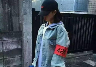 424的袖標怎么固定？424袖標能拆嗎？