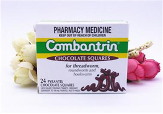 combantrin驅蟲巧克力什么時候吃？combantrin驅蟲巧克力多大可以吃