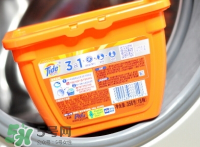 汰漬三色洗衣球怎么樣？汰漬三色洗衣球多少錢？