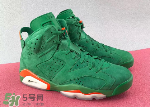 air jordan 6麂皮版佳得樂配色什么時(shí)候發(fā)售？