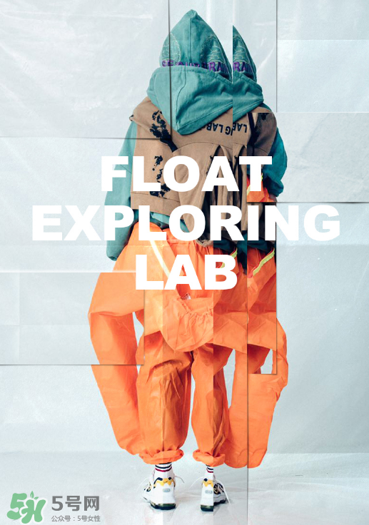 float2017秋冬系列服裝怎么樣_好看嗎？