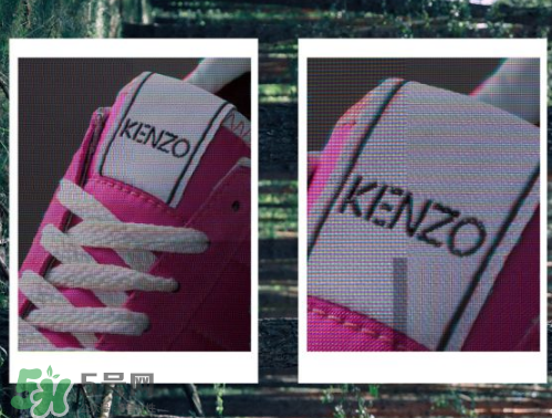 kenzo move運動鞋多少錢？kenzo move運動鞋在哪買？