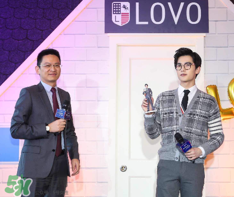 lovo是什么牌子？lovo是什么檔次？