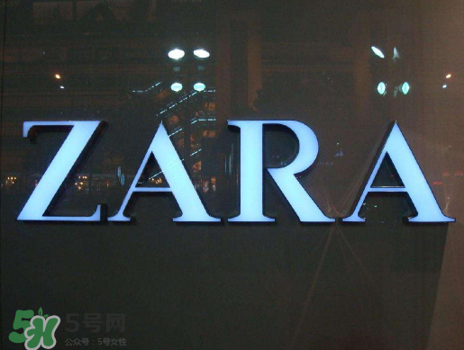 zara簡版巴黎世家triple s運動鞋多少錢？