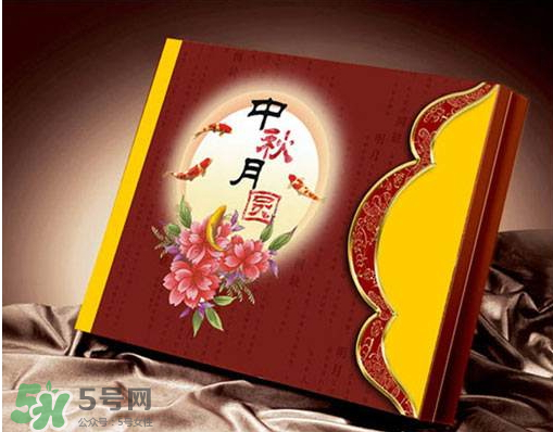 中秋節(jié)送月餅送幾盒？ 中秋送月餅一般送幾盒？