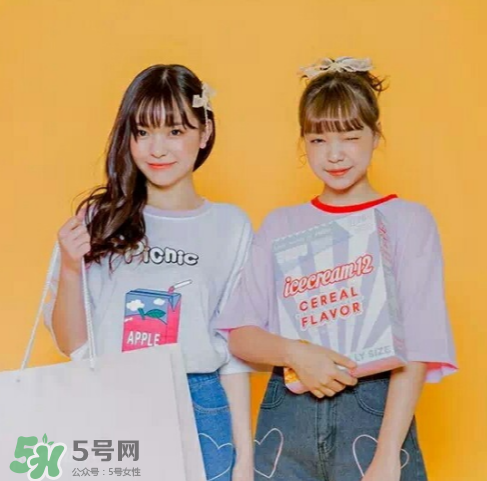 icecream12有實(shí)體店嗎？icecream12衣服質(zhì)量好嗎？