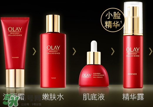 olay緊致嫩膚水怎么用？olay新生塑顏臻粹嫩膚水用法
