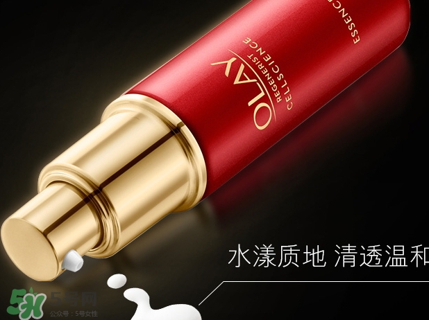 olay臻粹系列多少錢？olay臻粹系列適合年齡膚質(zhì)