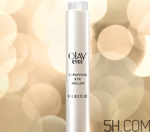 olay水腫消消棒怎么用？olay舒緩眼部走珠筆使用方法