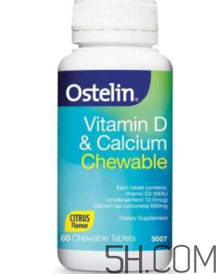 ostelin鈣片孕婦怎么吃？ostelin鈣片孕婦能吃嗎？