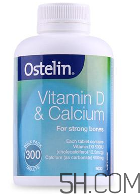 ostelin鈣片孕婦怎么吃？ostelin鈣片孕婦能吃嗎？