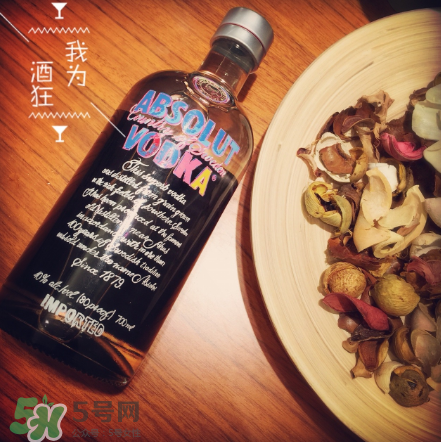 絕對(duì)伏特加怎么樣？絕對(duì)伏特加好喝嗎？
