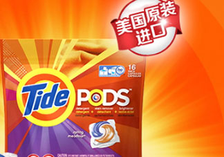 汰漬三色洗衣球怎么樣？汰漬三色洗衣球多少錢？