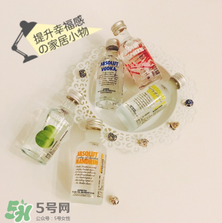 絕對(duì)伏特加怎么樣？絕對(duì)伏特加好喝嗎？