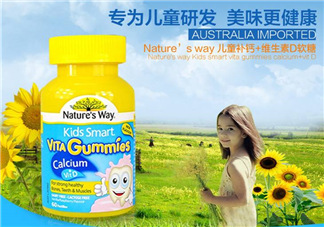 佳思敏鈣片怎么樣？佳思敏鈣片好不好？
