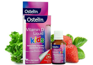 Ostelin奧斯特林維生素D怎么吃？Ostelin奧斯特林維生素D用法用量