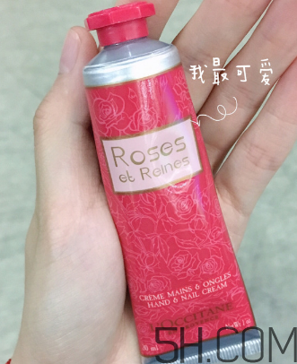 歐舒丹玫瑰皇后潤(rùn)手霜怎么樣？好用嗎？
