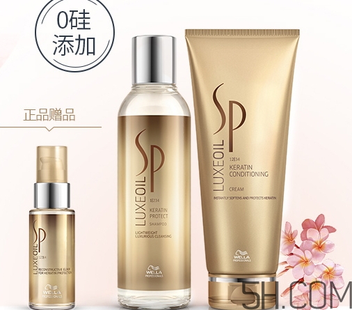 發(fā)膜和焗油膏哪個好？發(fā)膜和焗油膏的區(qū)別