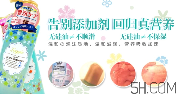laggie是什么牌子？laggie是哪國(guó)的什么檔次