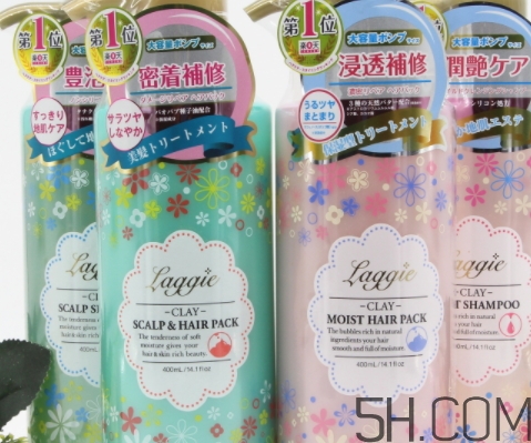 laggie洗發(fā)水怎么樣？laggie洗發(fā)水哪款好用