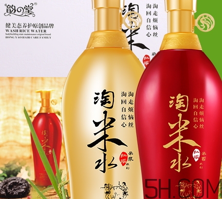韻之堂是什么牌子？韻之堂洗發(fā)水怎么樣？