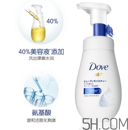多芬潔面泡泡怎么樣？多芬潔面泡泡哪個(gè)顏色好？