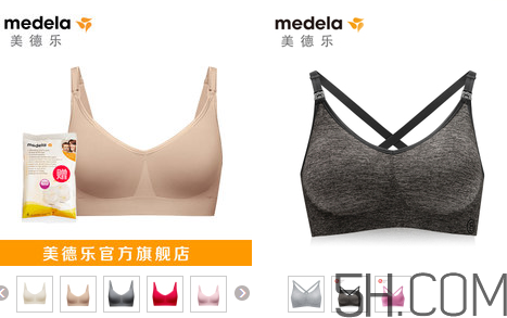 Bravado內(nèi)衣怎么選？Bravado內(nèi)衣哪款好？