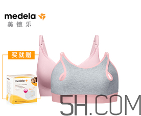 Bravado內(nèi)衣怎么選？Bravado內(nèi)衣哪款好？