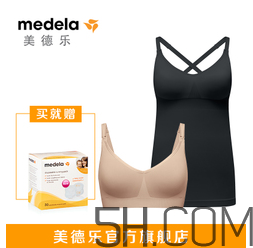 Bravado內(nèi)衣怎么選？Bravado內(nèi)衣哪款好？