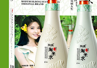 韻之堂是什么牌子？韻之堂洗發(fā)水怎么樣？