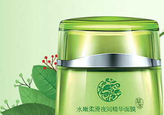 百雀羚面膜用完后要洗臉嗎？百雀羚面膜要不要洗臉