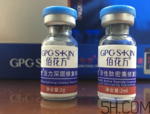 敬修堂凍干粉多少錢？敬修堂凍干粉怎么用