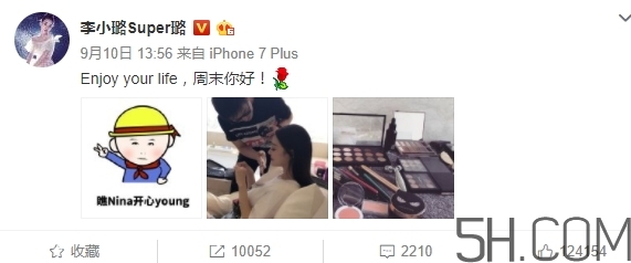 cosmetea是什么牌子？cosmetea是哪國的什么檔次