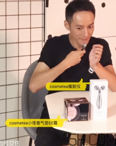 cosmetea是什么牌子？cosmetea是哪國的什么檔次