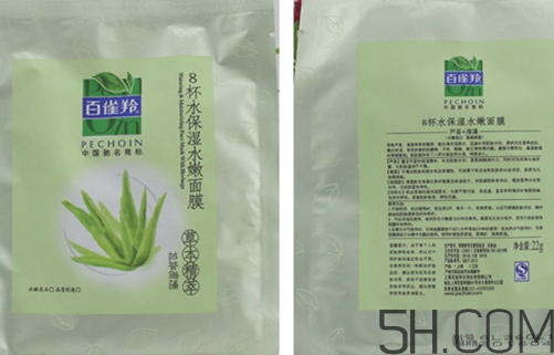 百雀羚面膜多少錢一盒？百雀羚面膜不同系列價(jià)格