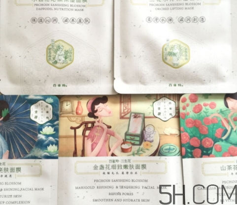百雀羚面膜多少錢一盒？百雀羚面膜不同系列價(jià)格
