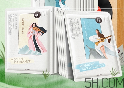 百雀羚哪個(gè)系列好用？百雀羚不同系列適合膚質(zhì)年齡