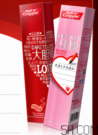 高露潔愛心牙膏哪里有賣的？高露潔愛心牙膏在哪里可以買到？