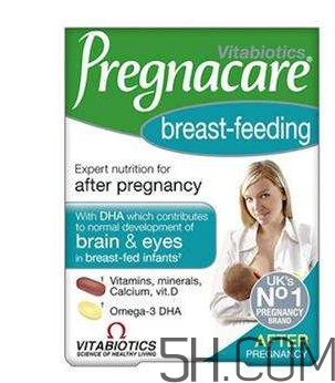 Pregnacare系列吃法  Pregnacare系列怎么吃？