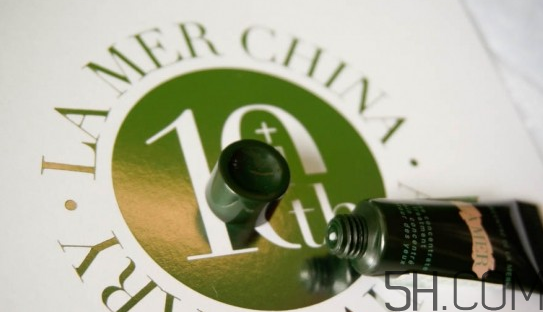 海藍(lán)之謎活顏煥膚精華露怎么樣？產(chǎn)品評測