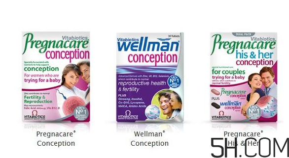 Pregnacare維生素應(yīng)該怎么選？Pregnacare保健品介紹
