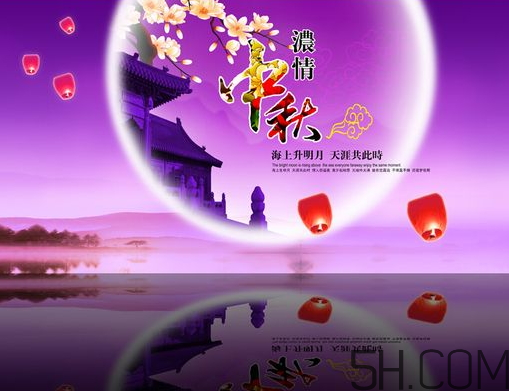 中秋節(jié)能上墳嗎？中秋節(jié)上墳買什么水果？