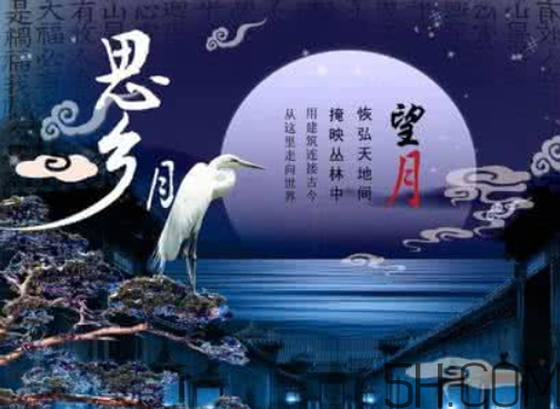 中秋節(jié)能上墳嗎？中秋節(jié)上墳買什么水果？