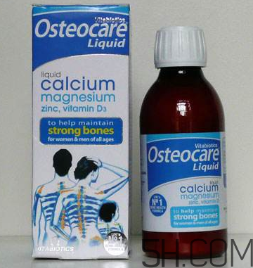 Osteocare液體鈣中文說(shuō)明書  Osteocare液體鈣使用說(shuō)明