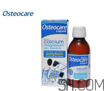 Osteocare液體鈣中文說(shuō)明書  Osteocare液體鈣使用說(shuō)明