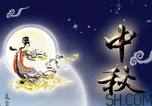 中秋節(jié)不能在娘家過嗎？中秋節(jié)為什么不能回娘家過？