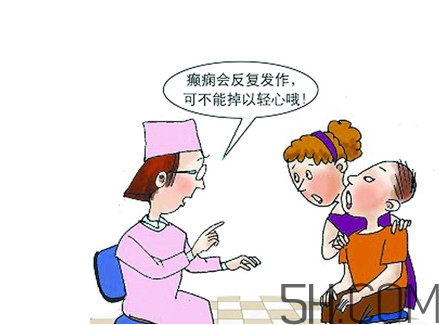 癲癇病能手術嗎？癲癇病能治好嗎